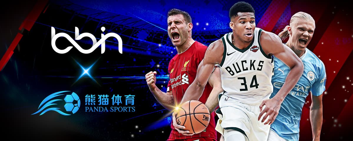 练的信任
