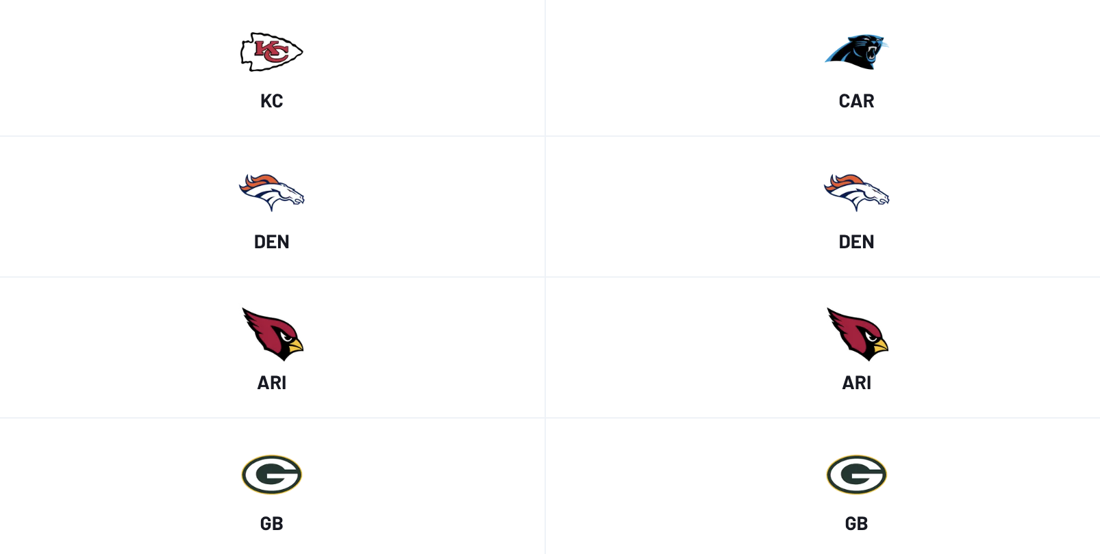 郭艾伦的处 郭艾伦的处