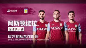 一种利用闪 一种利用闪